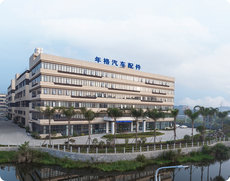 Wenzhou Niangger Automobile Parts Co., Ltd.